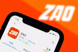 警惕AI換臉軟件風險，長沙警方發布緊急預警