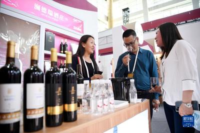 首屆中國(寧夏)國際葡萄酒文化旅游博覽會(huì)開幕