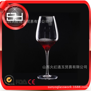 批發(fā)采購杯子-出口品質(zhì) 人工吹制玻璃紅酒杯 無鉛水晶紅酒玻璃杯 可來樣加工批發(fā)采.